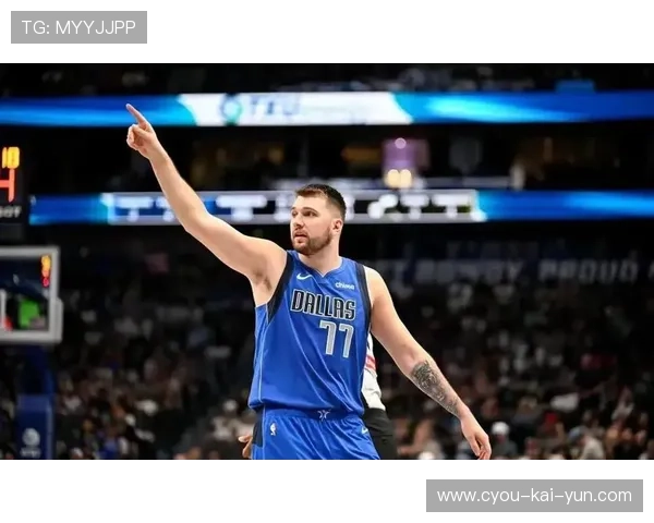 东契奇高难度进球，独行侠稳住领先