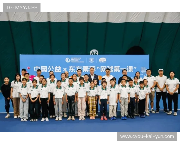 数据表明：运动员参与公益活动对公众态度具有积极示范效应